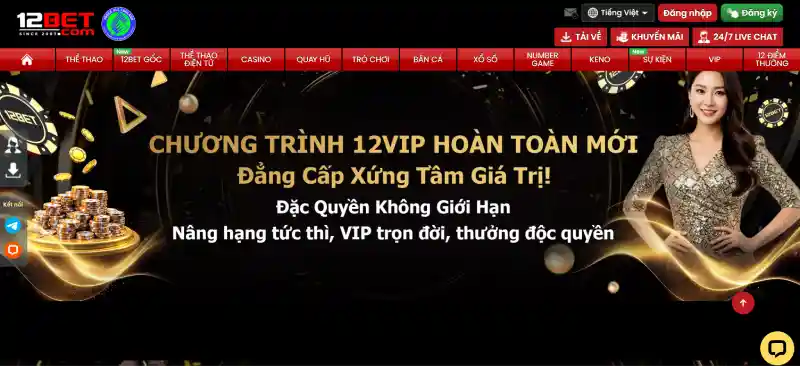 ưu đãi 12BET